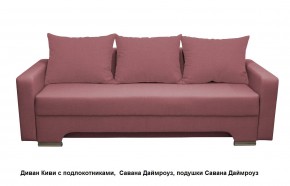 Диван Киви 2 с подлокотниками в Воткинске - votkinsk.mebel24.online | фото 14