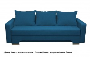 Диван Киви 2 с подлокотниками в Воткинске - votkinsk.mebel24.online | фото 15