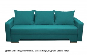 Диван Киви 2 с подлокотниками в Воткинске - votkinsk.mebel24.online | фото 17