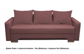 Диван Киви 2 с подлокотниками в Воткинске - votkinsk.mebel24.online | фото 11