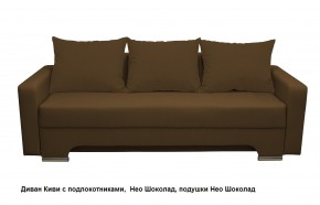 Диван Киви 2 с подлокотниками в Воткинске - votkinsk.mebel24.online | фото 13