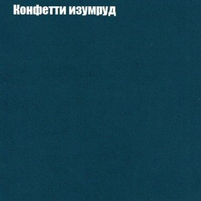 Диван Комбо 3 (ткань до 300) в Воткинске - votkinsk.mebel24.online | фото 22