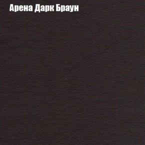 Диван Комбо 3 (ткань до 300) в Воткинске - votkinsk.mebel24.online | фото 6