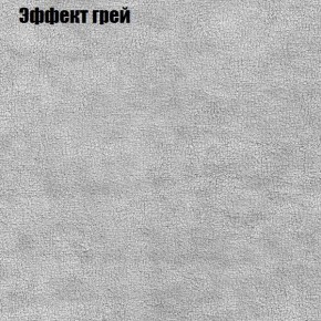 Диван Комбо 3 (ткань до 300) в Воткинске - votkinsk.mebel24.online | фото 58