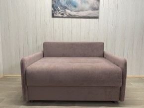 Диван Комфорт-7 БД 1200 УП (НПБ) велюр Sensey Elderberry в Воткинске - votkinsk.mebel24.online | фото 7