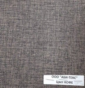 Диван-кровать Комфорт ЛАЙТ без подлокотников (2 подушки) DENIM в Воткинске - votkinsk.mebel24.online | фото 10