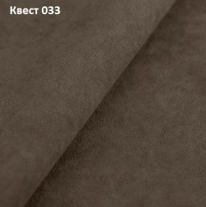 Диван Куба 1680 (ППУ) в Воткинске - votkinsk.mebel24.online | фото 23