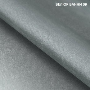 Диван прямой Gerad 11001 (ткань Банни 11) в Воткинске - votkinsk.mebel24.online | фото 12