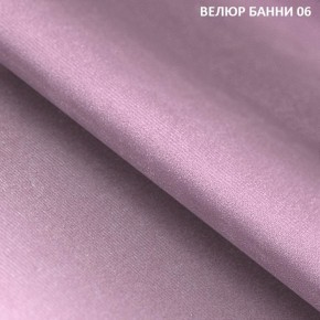 Диван прямой Gerad 11003 (ткань Банни 14/Банни 11) в Воткинске - votkinsk.mebel24.online | фото 10