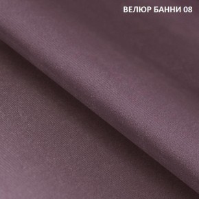 Диван прямой Gerad 11003 (ткань Банни 14/Банни 11) в Воткинске - votkinsk.mebel24.online | фото 12