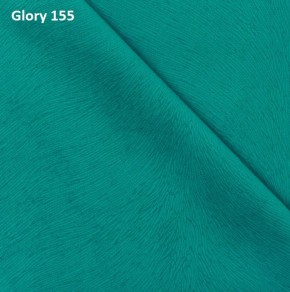 Диван прямой Gerad 12001 (ткань Glory) в Воткинске - votkinsk.mebel24.online | фото 10
