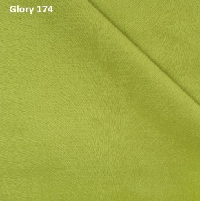 Диван прямой Gerad 12001 (ткань Glory) в Воткинске - votkinsk.mebel24.online | фото 11