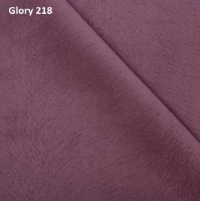 Диван прямой Gerad 12001 (ткань Glory) в Воткинске - votkinsk.mebel24.online | фото 12