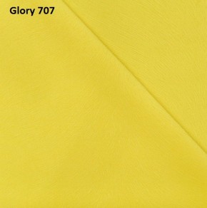Диван прямой Gerad 12001 (ткань Glory) в Воткинске - votkinsk.mebel24.online | фото 13
