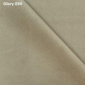 Диван прямой Gerad 12001 (ткань Glory) в Воткинске - votkinsk.mebel24.online | фото 4
