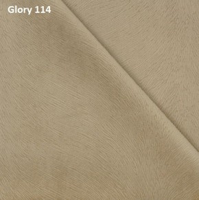 Диван прямой Gerad 12001 (ткань Glory) в Воткинске - votkinsk.mebel24.online | фото 7