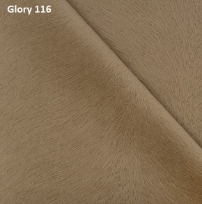 Диван прямой Gerad 12001 (ткань Glory) в Воткинске - votkinsk.mebel24.online | фото 8