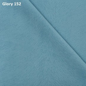 Диван прямой Gerad 12001 (ткань Glory) в Воткинске - votkinsk.mebel24.online | фото 9