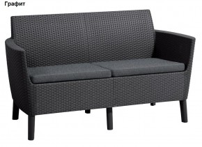 Диван Салемо 2-х местный (Salemo 2 seater sofa) в Воткинске - votkinsk.mebel24.online | фото 4