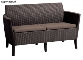 Диван Салемо 2-х местный (Salemo 2 seater sofa) в Воткинске - votkinsk.mebel24.online | фото 5