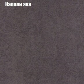 Диван угловой КОМБО-1 МДУ (ткань до 300) в Воткинске - votkinsk.mebel24.online | фото 19