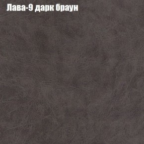 Диван угловой КОМБО-1 МДУ (ткань до 300) в Воткинске - votkinsk.mebel24.online | фото 4