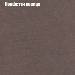 Диван угловой КОМБО-2 МДУ (ткань до 300) в Воткинске - votkinsk.mebel24.online | фото 21