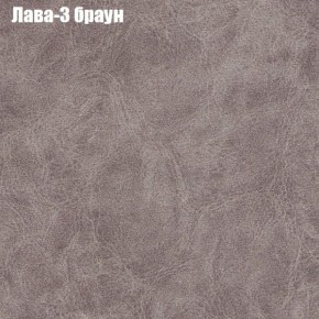 Диван угловой КОМБО-2 МДУ (ткань до 300) в Воткинске - votkinsk.mebel24.online | фото 24