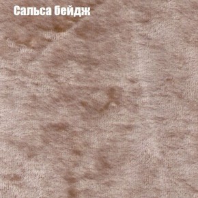 Диван угловой КОМБО-2 МДУ (ткань до 300) в Воткинске - votkinsk.mebel24.online | фото 42