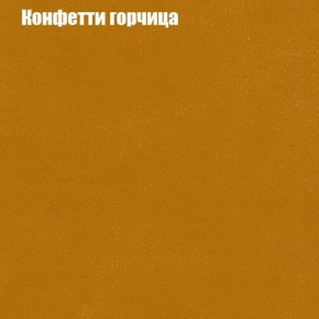 Диван угловой КОМБО-3 МДУ (ткань до 300) в Воткинске - votkinsk.mebel24.online | фото 19