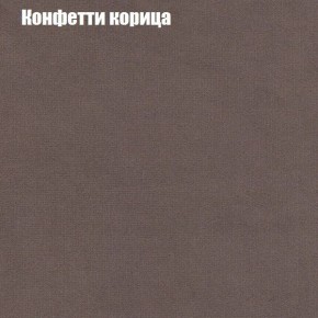 Диван угловой КОМБО-3 МДУ (ткань до 300) в Воткинске - votkinsk.mebel24.online | фото 21
