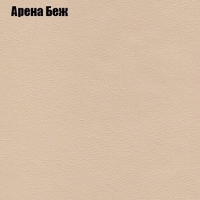Диван угловой КОМБО-3 МДУ (ткань до 300) в Воткинске - votkinsk.mebel24.online | фото 3