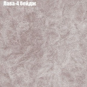 Диван угловой КОМБО-3 МДУ (ткань до 300) в Воткинске - votkinsk.mebel24.online | фото 25