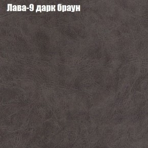 Диван угловой КОМБО-3 МДУ (ткань до 300) в Воткинске - votkinsk.mebel24.online | фото 26