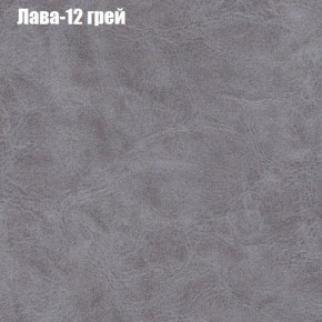Диван угловой КОМБО-3 МДУ (ткань до 300) в Воткинске - votkinsk.mebel24.online | фото 27