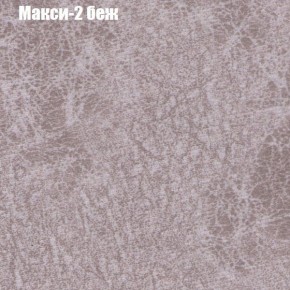 Диван угловой КОМБО-3 МДУ (ткань до 300) в Воткинске - votkinsk.mebel24.online | фото 32