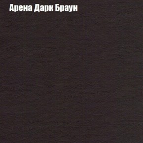 Диван угловой КОМБО-3 МДУ (ткань до 300) в Воткинске - votkinsk.mebel24.online | фото 4