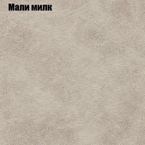 Диван угловой КОМБО-3 МДУ (ткань до 300) в Воткинске - votkinsk.mebel24.online | фото 37
