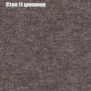 Диван угловой КОМБО-3 МДУ (ткань до 300) в Воткинске - votkinsk.mebel24.online | фото 47