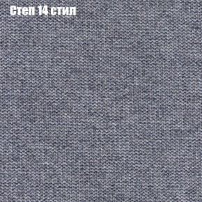 Диван угловой КОМБО-3 МДУ (ткань до 300) в Воткинске - votkinsk.mebel24.online | фото 49