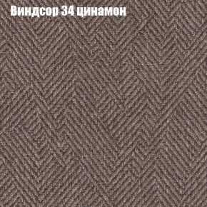 Диван угловой КОМБО-3 МДУ (ткань до 300) в Воткинске - votkinsk.mebel24.online | фото 7