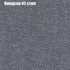 Диван угловой КОМБО-3 МДУ (ткань до 300) в Воткинске - votkinsk.mebel24.online | фото 9