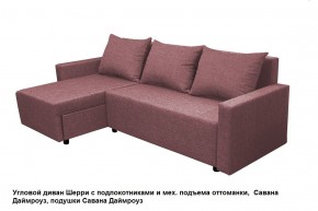 Диван угловой Шерри с механизмом подъема оттоманки в Воткинске - votkinsk.mebel24.online | фото 8