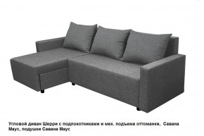 Диван угловой Шерри с механизмом подъема оттоманки в Воткинске - votkinsk.mebel24.online | фото 13