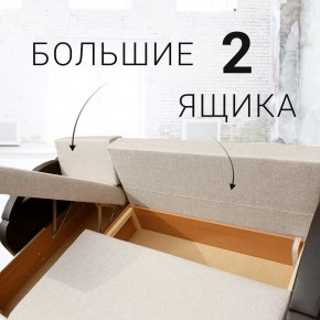 Диван угловой Юпитер Ратибор темный (ППУ) в Воткинске - votkinsk.mebel24.online | фото 7