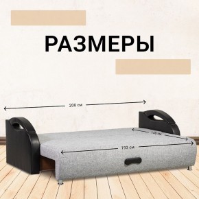 Диван Юпитер Аслан серый (ППУ) в Воткинске - votkinsk.mebel24.online | фото 4