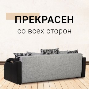 Диван Юпитер Аслан серый (ППУ) в Воткинске - votkinsk.mebel24.online | фото 6