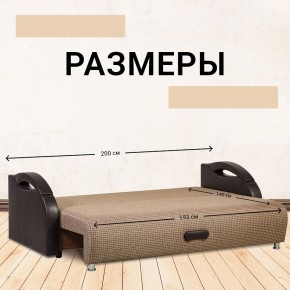 Диван Юпитер Ратибор темный (ППУ) в Воткинске - votkinsk.mebel24.online | фото 4