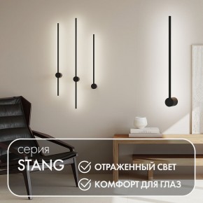 DK5010-BK Бра 600 мм, 3000К, IP20, 5 Вт, черный, алюминий в Воткинске - votkinsk.mebel24.online | фото 3