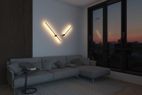 DK5012-BK Бра 800 мм, 3000К, IP20, 7 Вт, черный, алюминий в Воткинске - votkinsk.mebel24.online | фото 7